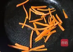 Korean style mix Illustration of how to make mixed vegetables 5