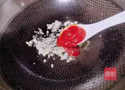 How to make sweet and sour eggplant bento Illustration 6