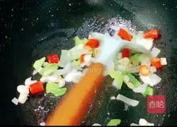 Illustration of how to make salty sweet potatoes 5