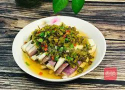 Illustration of how to make steamed eggplant with pickled vegetables 1