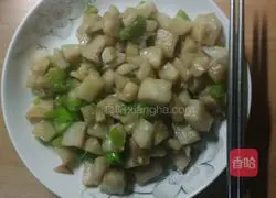 Fried eggplant with pepper Practice illustration 7