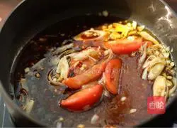 Illustration of how to cook eggplant 14