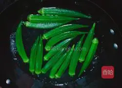 Illustration of how to make cold okra 2 