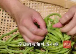 Appetizer Laotan Sour Bean Delicious Jar Dish Spicy and Crispy Recipe Illustration 5