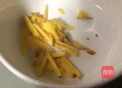 Cantonese-Ginger Spinach Recipe Illustration 2