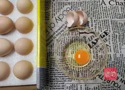 zi Crispy tofu recipe 2