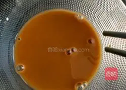 Illustration of how to make fish-flavored eggplant 9