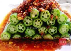 Illustration of how to make boiled okra 6