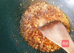 Home version of garlic roasted eggplant recipe 12