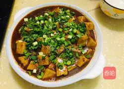 Illustration of how to make spicy tofu 6