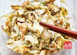 Illustration of how to make cold conch meat 7