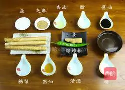 Illustration of how to make Korean-style shredded yam with soy sauce 1