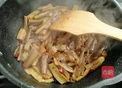 Braised eggplant recipe 11