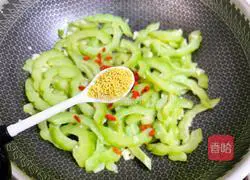 Illustration of stir-fried bitter melon 10