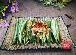 Oil in Autumn Illustration of Aoi's cooking method 5