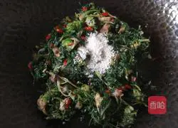 Illustration of how to mix wild vegetables skillfully 8