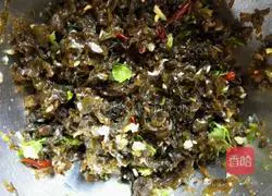 Illustration of how to make cold ground vegetables 7