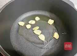 Illustration of how to make cucumbers and carrots 3