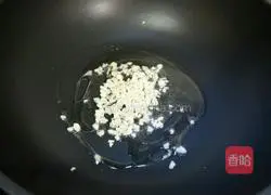 Illustration of how to pour Sanqi Dun with juice 6