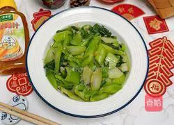 Garlic Mustard Recipe Illustration 11 