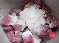 Illustration of how to make fried purple potato cubes 5