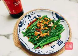 Illustration of how to cook asparagus 6