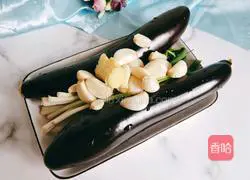 Home version of garlic roasted eggplant recipe 2