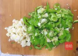 Garlic water spinach Illustration of how to do it 2