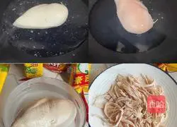 Illustration of how to make spicy and sour shredded chicken 2