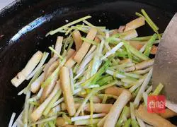 Illustration of how to make fried tofu with garlic 10