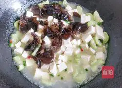 Luffa beans and fungus Illustration of how to make soup 7