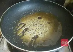 Honey yam recipe 4