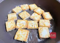 Illustration of how to make dry tofu 5