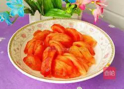 Illustration of how to cook eggplant with tomatoes 3