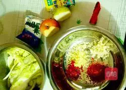 Illustration of how to make Korean spicy cabbage 2