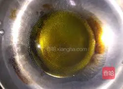 Braised eggplant recipe 4