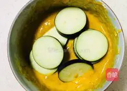 Illustration of how to make fried eggplant boxes in five minutes 5