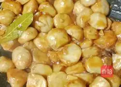 Braised taro recipe 13