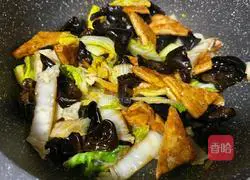 Illustration of how to make cabbage and tofu stew 10