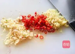 Illustration of how to make spicy mushroom sauce 5