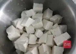 Illustration of how to make cold tofu 1