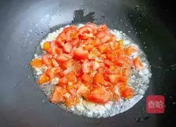 Illustration of how to make tomato and cauliflower 6 