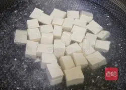 Braised tofu recipe 2