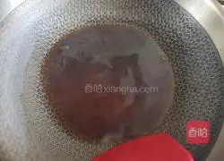 Brown sugar rice cake recipe 6