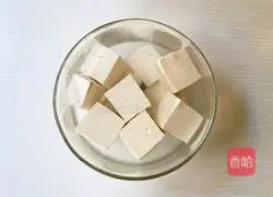 Illustration of how to make fried tofu in air fryer 2