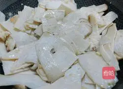 Illustration of how to make barbecue-flavored king oyster mushrooms 5