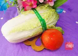 Illustration of how to cook tomatoes and cabbage 1