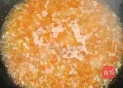 Illustration of how to make steamed pumpkin with chopped pepper 8