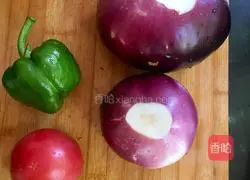Illustration of how to cook eggplant 1