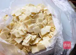 Illustration of how to make vegetarian fried noodles 1